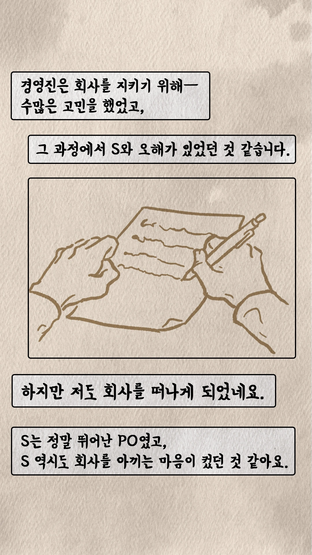 KakaoTalk_Image_2024-07-16-22-49-29_005.jpeg